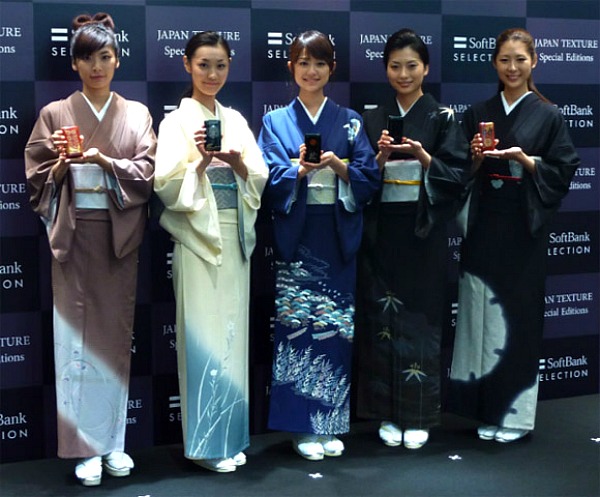 Kimono e smartphone